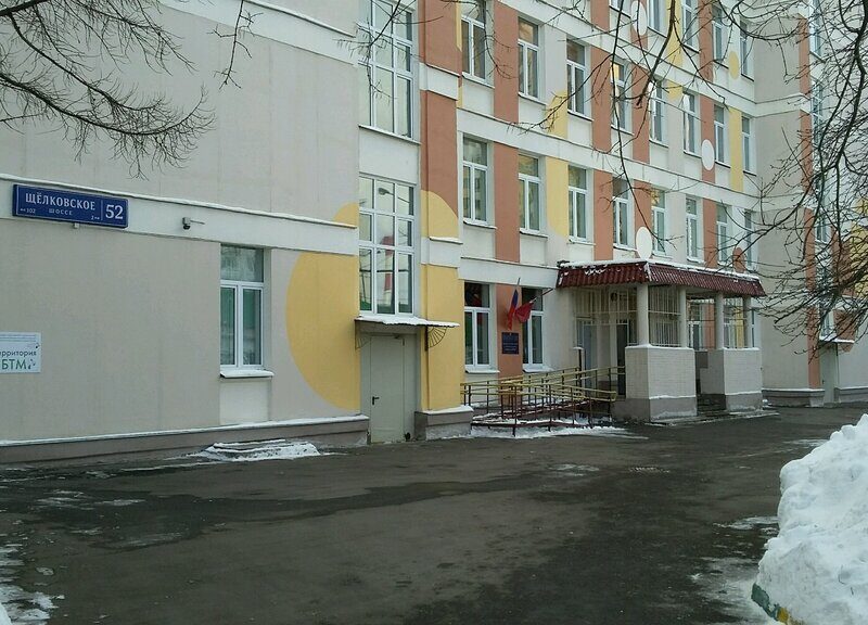 Клуб айкидо Сёрюкай