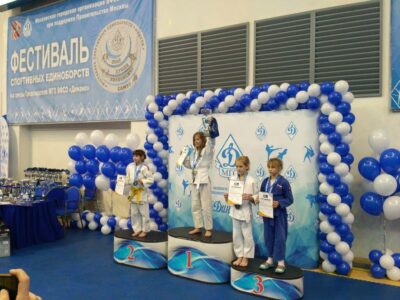 Секция боевого самбо Факел