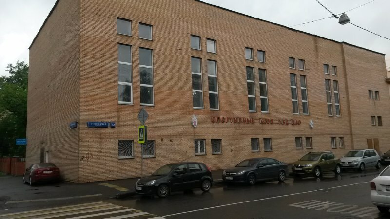 ФОК УВД по ЦАО