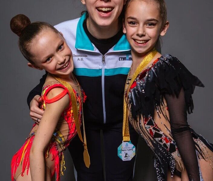 Секция художественной и воздушной гимнастки Ступени