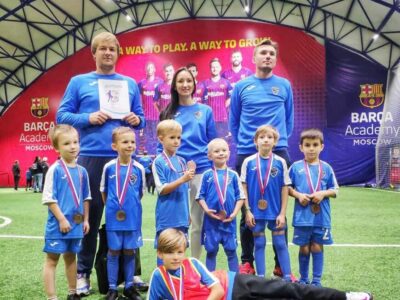 Футбольная академия им. И. М. Гецко