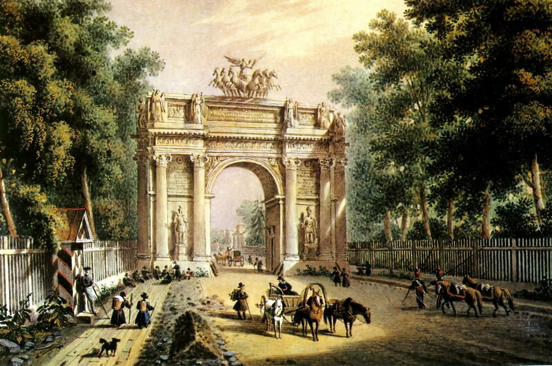 Секция Айкидо