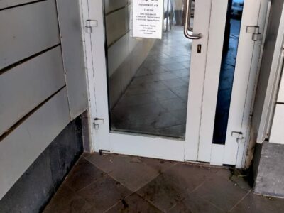 Спортивный зал