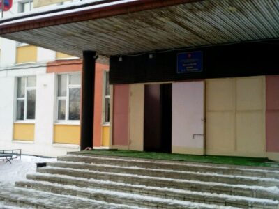 Спортклуб Раменки