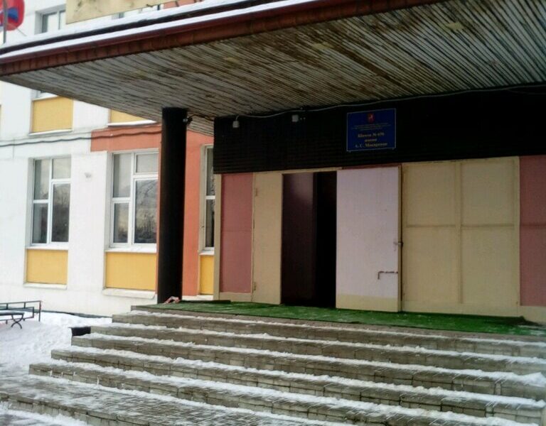 Спортклуб Раменки