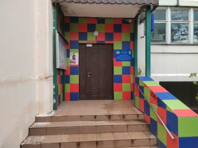 Спортивный клуб Ориента-Кунцево