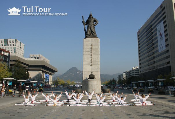 Спортивно-профессиональный клуб Таэквон-ДО Итф
