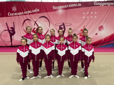 СК Аллонже по художественной гимнастике