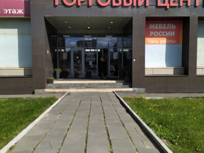 Сибирский Барс