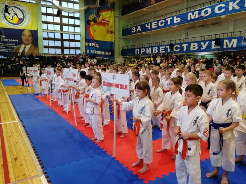 Союз Киокушин Каратэ России Легенда Додзе