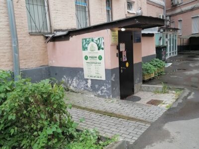 Спортивный клуб Спиридоновка