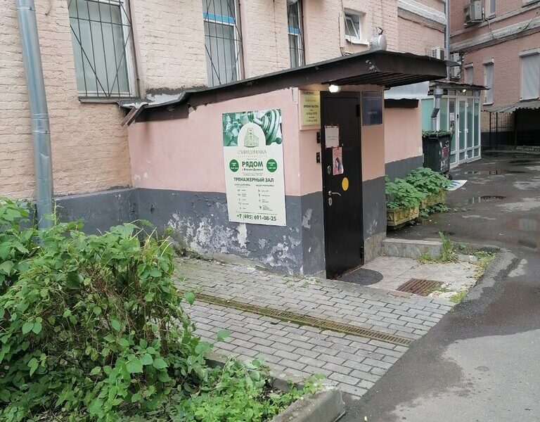 Спортивный клуб Спиридоновка