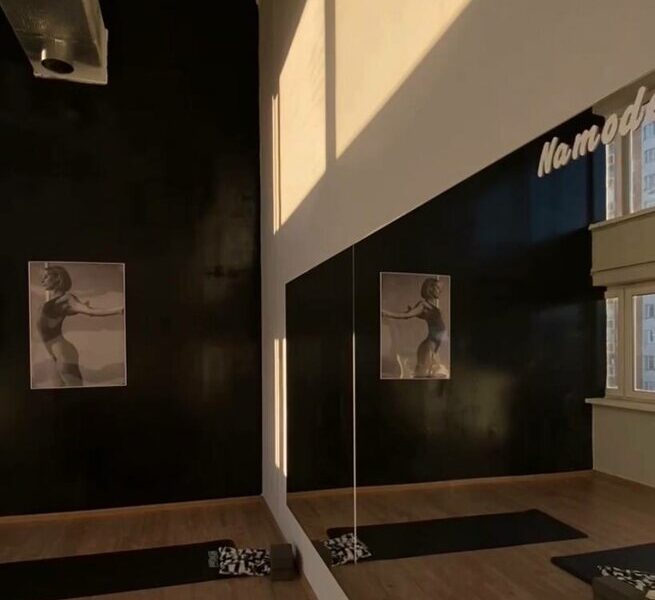 Растяжка & Шпагат