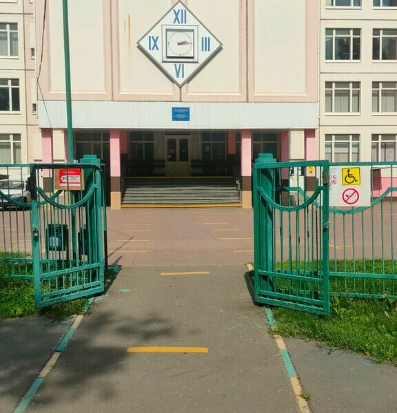 Тактика ВК Взлет