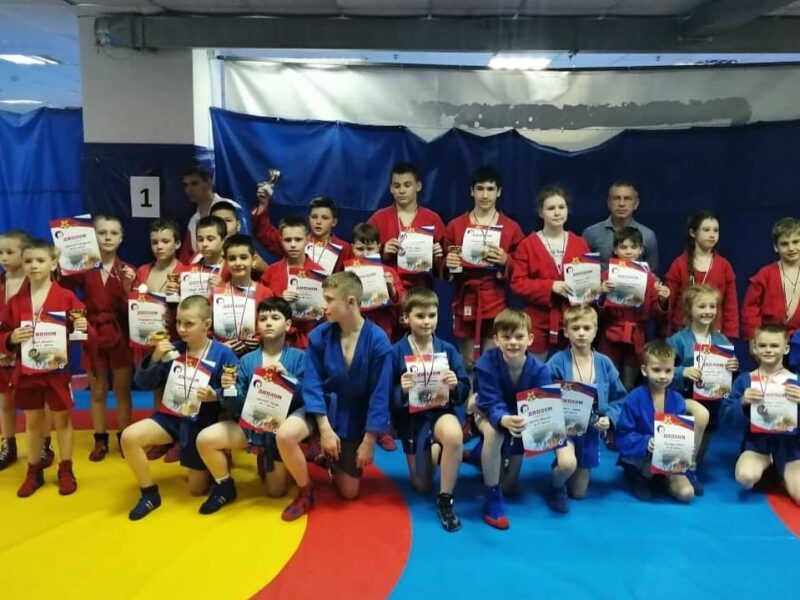 Секция самбо школа 1794
