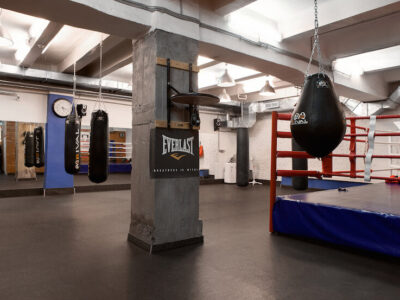 Путь боксёра