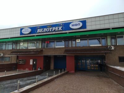 Спортивный клуб Sport Project