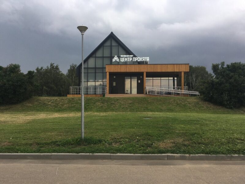 Сап Пост № 1