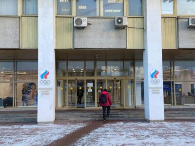 Спортклуб Роскосмос