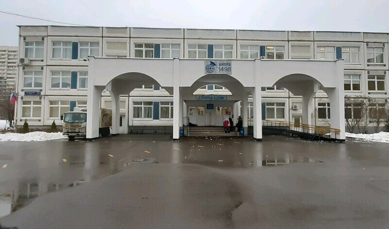 Спортклуб Раменки