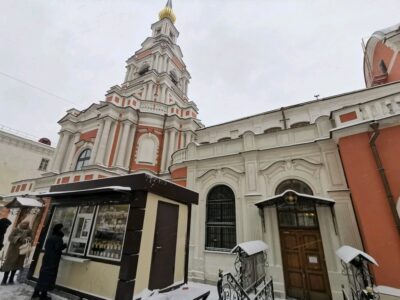 Сила духа Святого Александра Невского