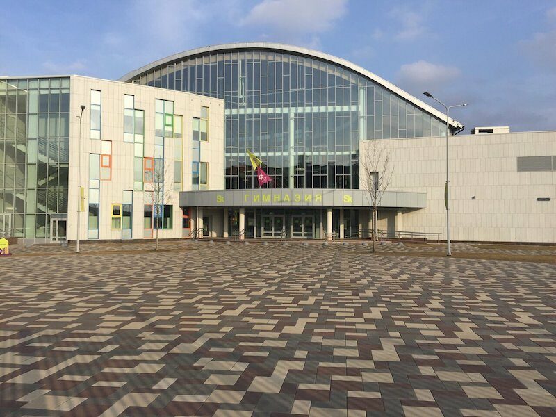 Русская баскетбольная академия