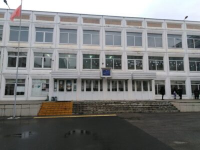 Футбольная академия Авангард