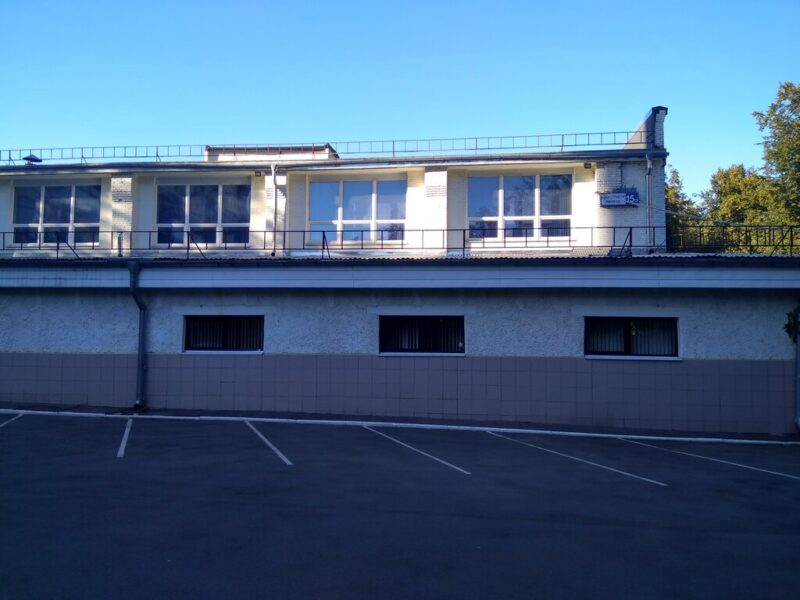 Спортивная школа олимпийского резерва Восток