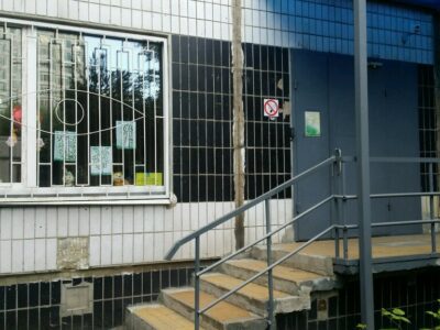 СК Крылатское