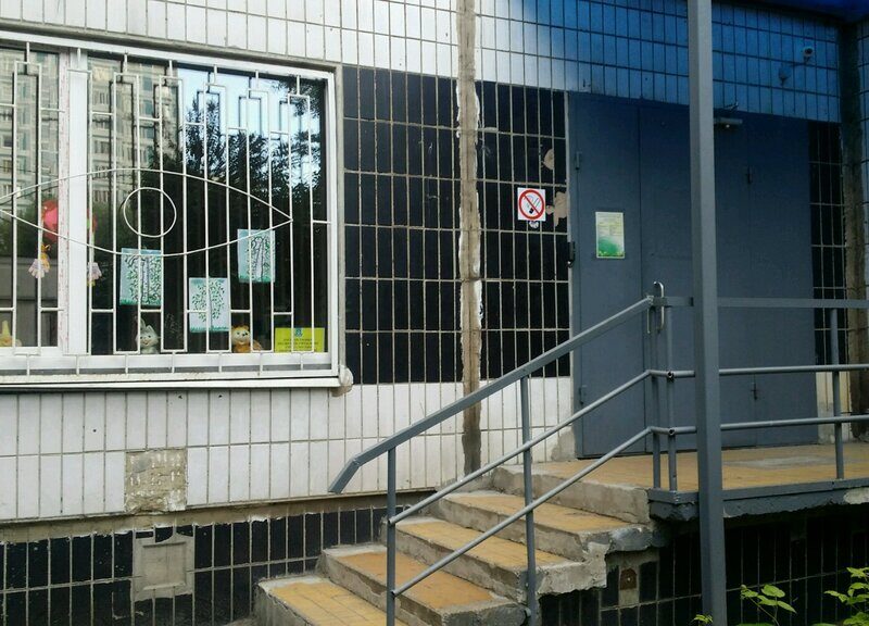 СК Крылатское