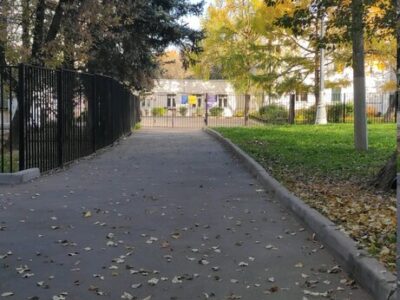 Футбольная академия Авангард