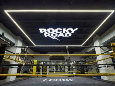 Роки Роуд