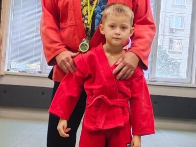 Содействие