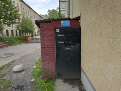 Русская земля