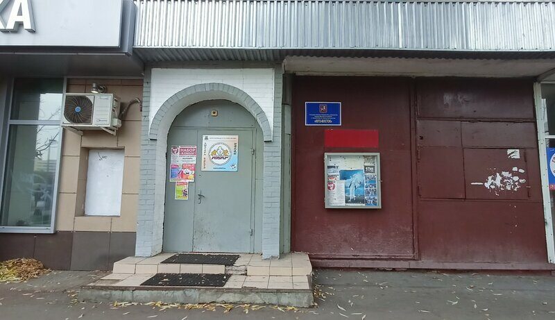 Спортивный клуб единоборств