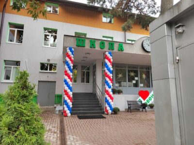 Русская шахматная школа