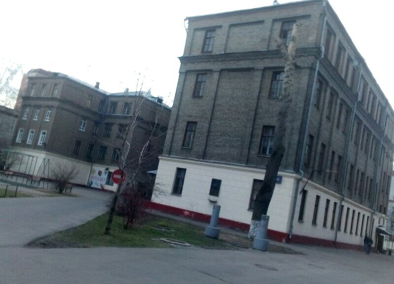 Федерация Кодзюцу России