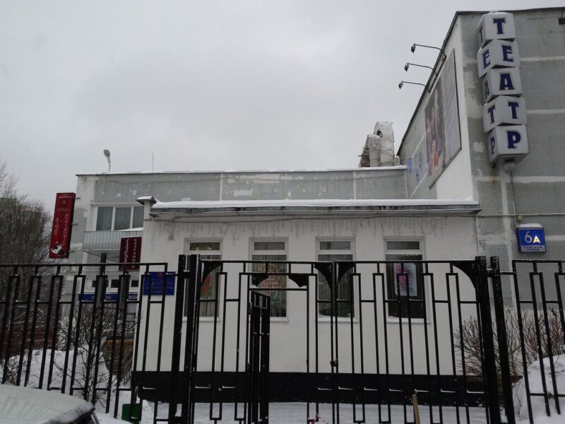 Спортивный клуб Персей