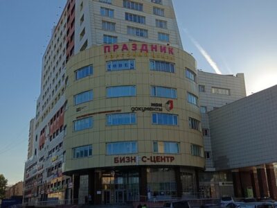 Спортивный клуб Дзюдо и Самбо