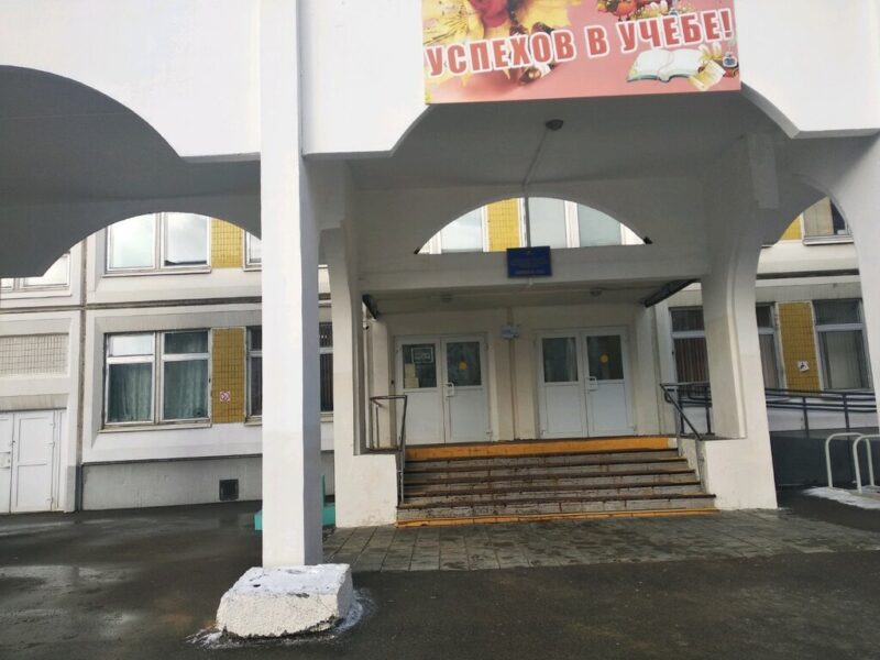 Секция по мини-футболу