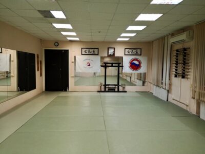 Сити-Го-Сан