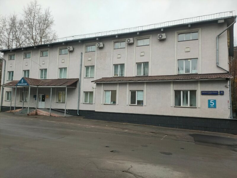 Спортивный клуб синхронного плавания Ариана