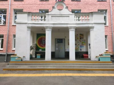 Спортивно-физкультурный клуб Рандори