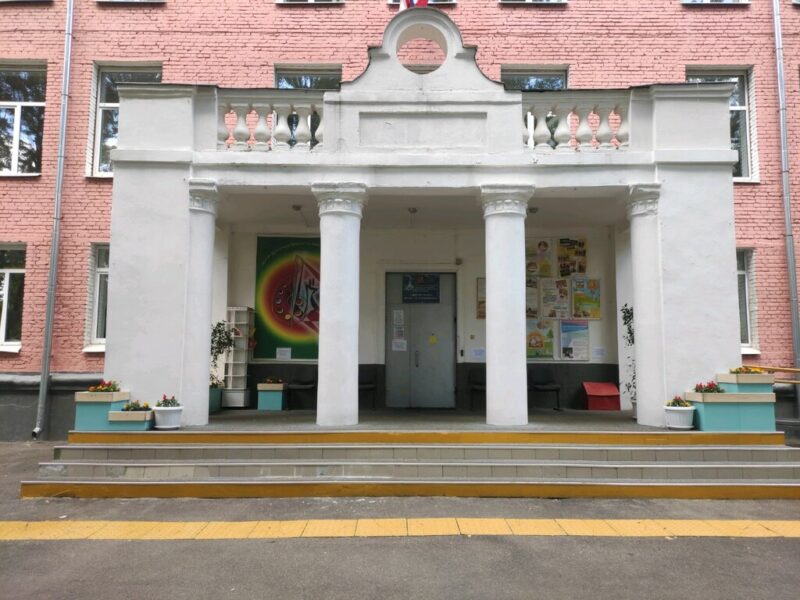 Спортивно-физкультурный клуб Рандори