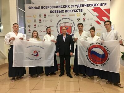 Сити-Го-Сан