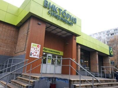 Союз Карате-до