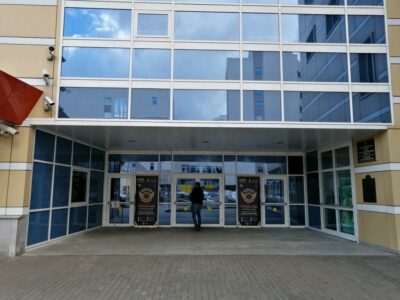 Российский центр капоэйры