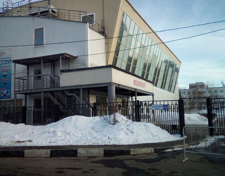 СК Вдохновение