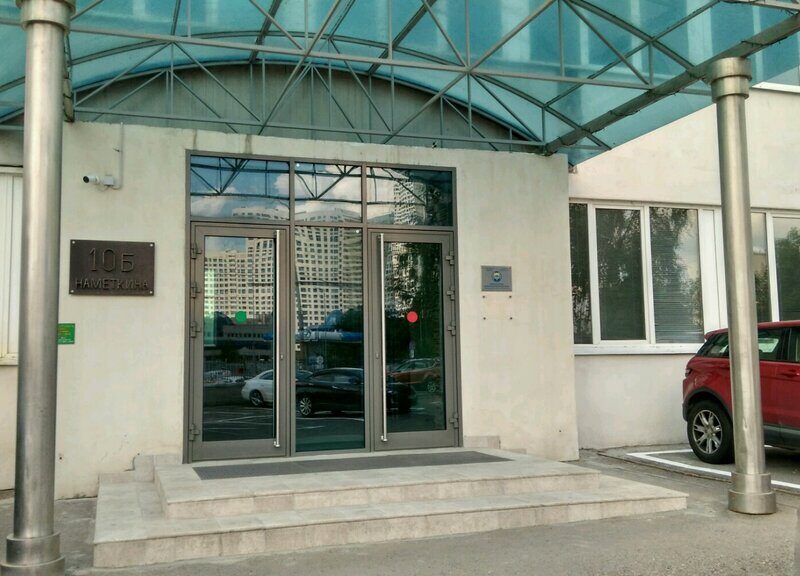 Секция Ушу и Кикбоксинга