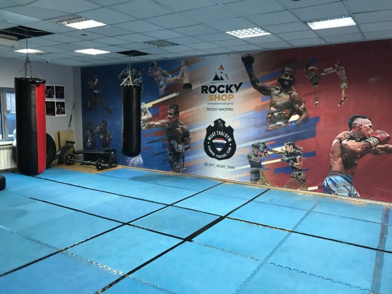 Тайский бокс Muay Thai D.F.T.